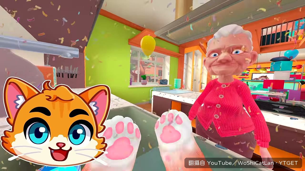 奶奶和小貓開始審問城裡的人