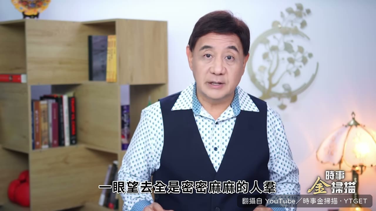 光化門前密密麻麻的人潮
