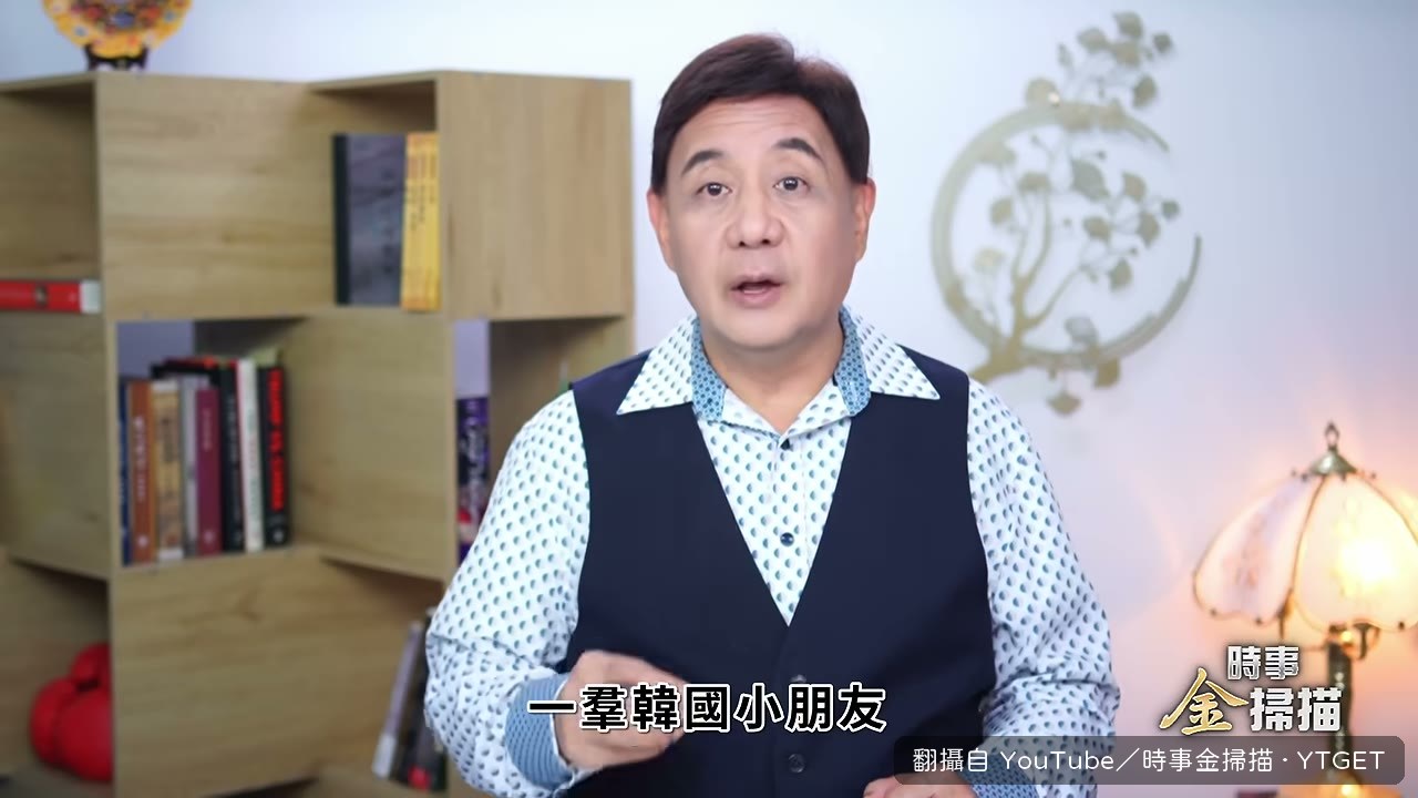 小朋友也舉起標語