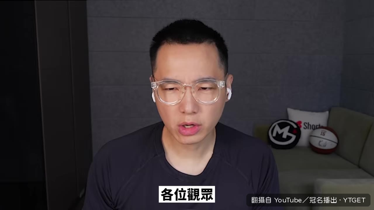 開場閒聊林庭謙的CBA合約