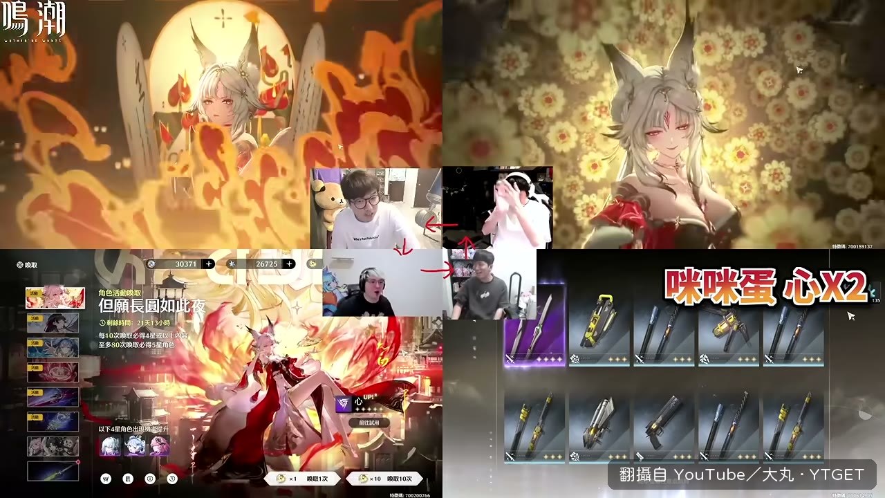 昊賢一百抽內出兩次,被拱成奇蹟