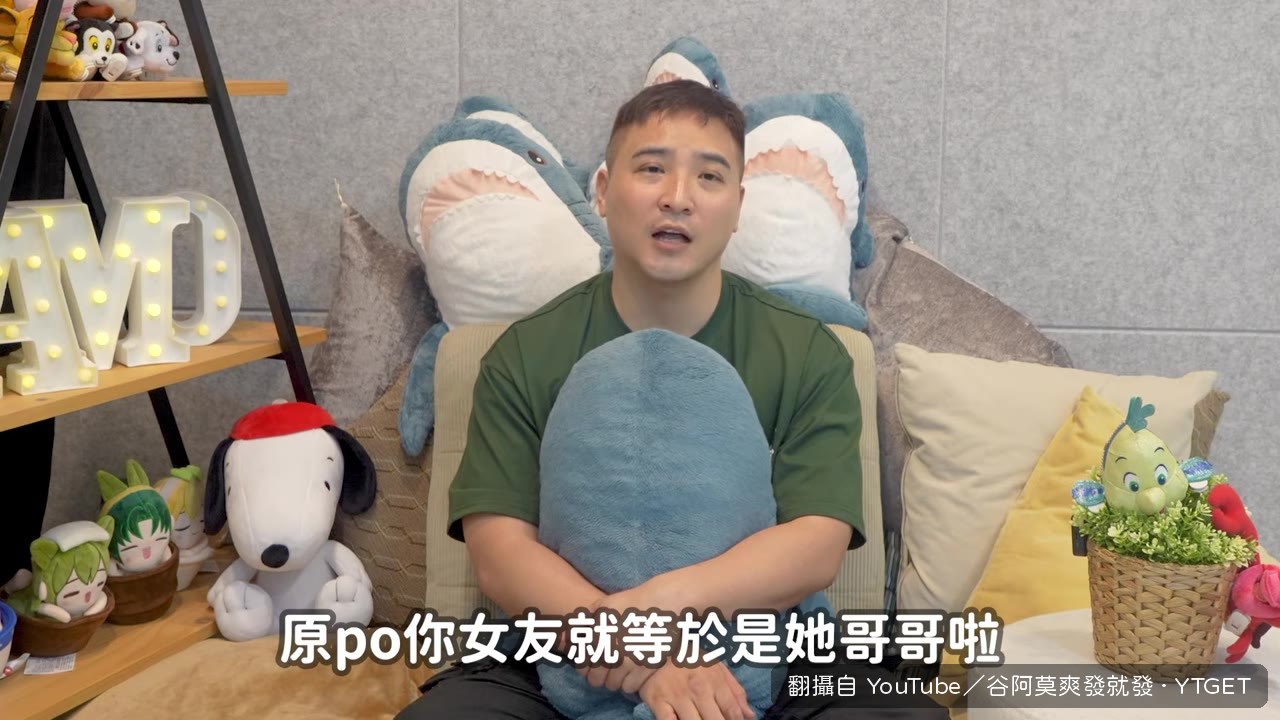 簽下連帶保證人那一刻就等於債務人