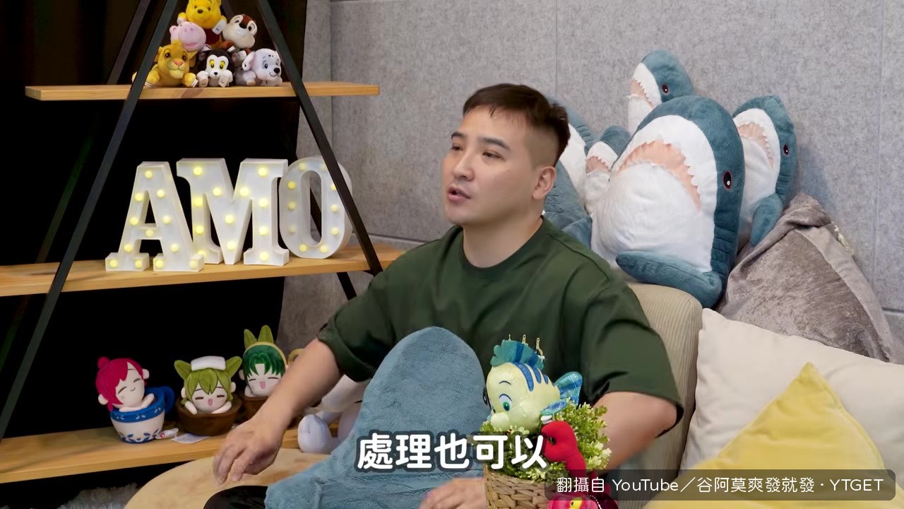勸原po不要想找黑道處理