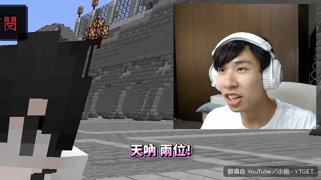 只剩一顆頭的照片反而爆紅