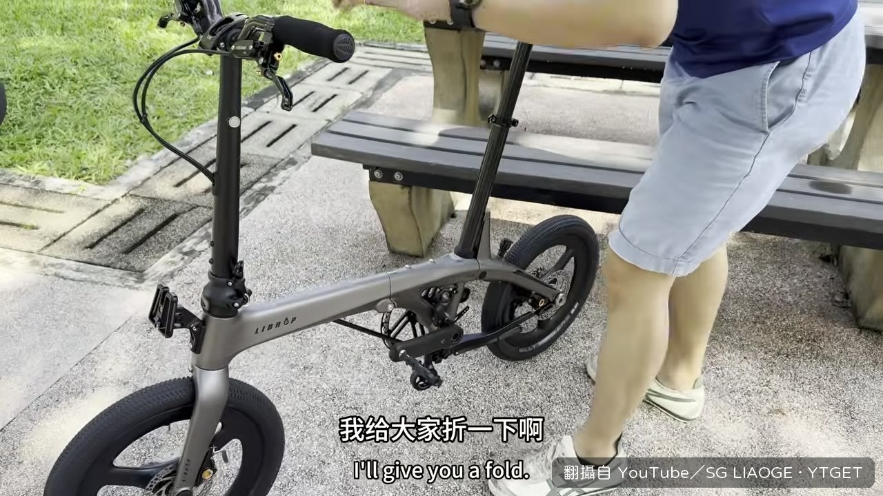 聊哥示範折疊後推著走