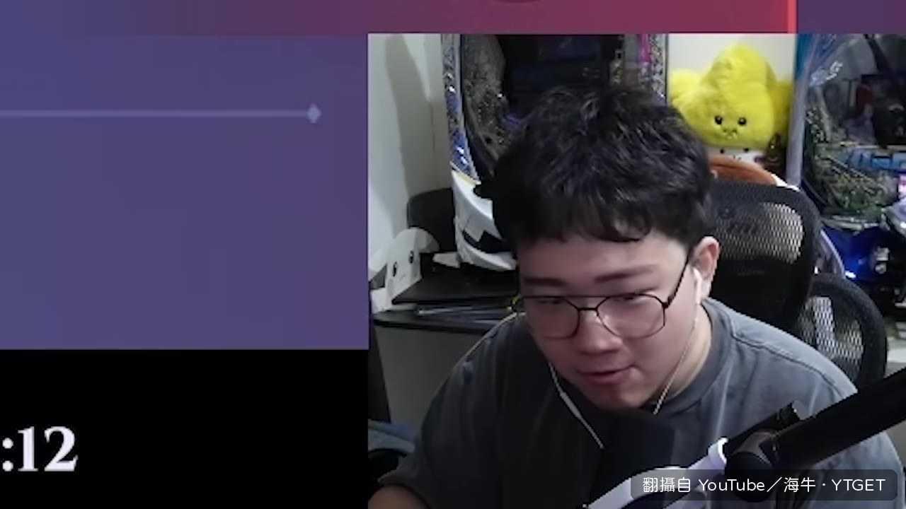 海牛換路換到失智
