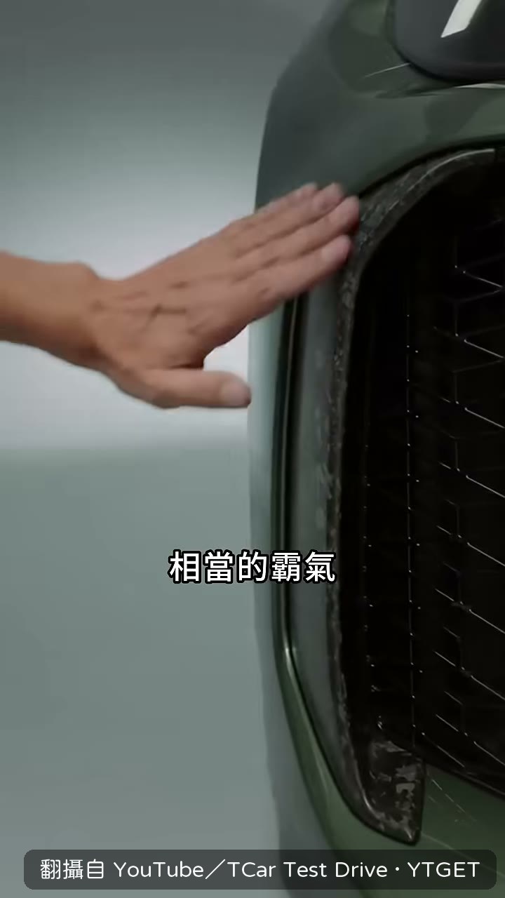 後視鏡看到車頭就覺得有壓迫感