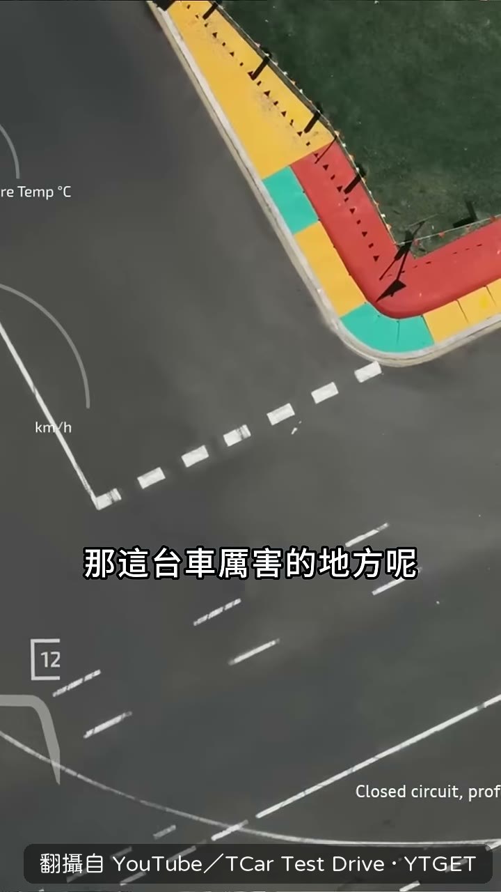 每5毫秒偵測一次懸吊