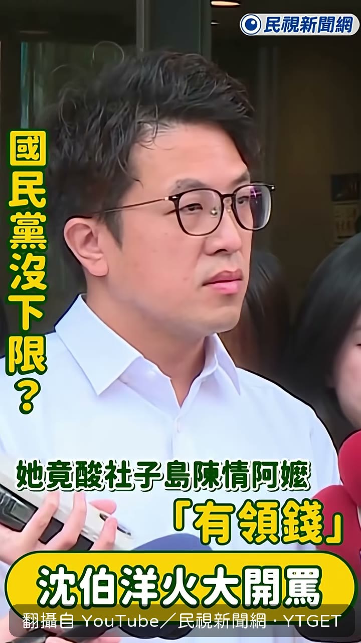 他說沒辦法討論政見有點可惜