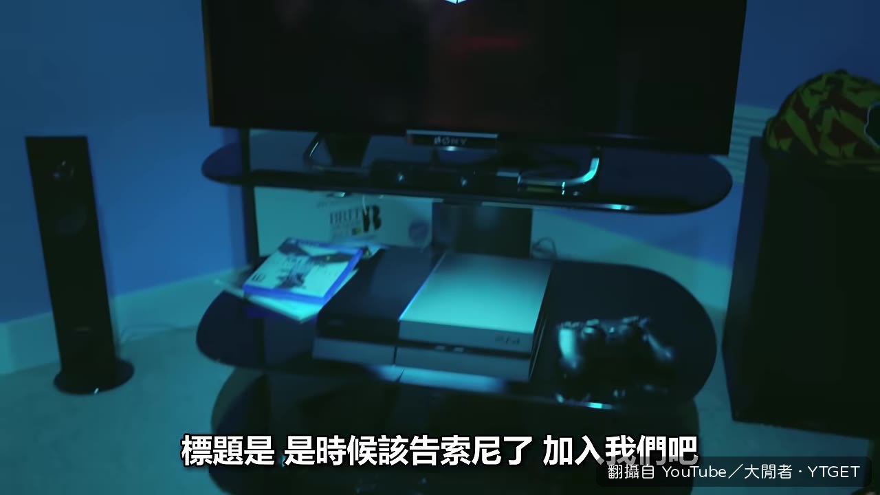 Stop Killing Games 宣傳短片