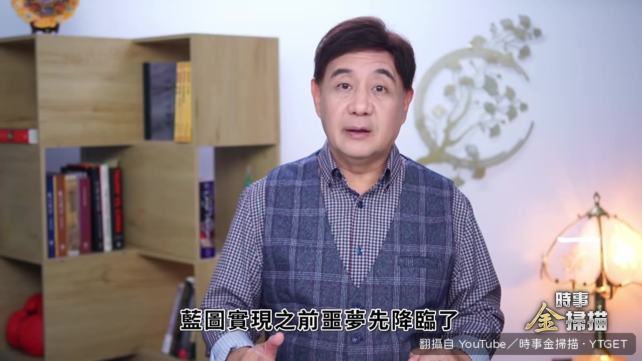 烏軍發射六枚風暴陰影導彈