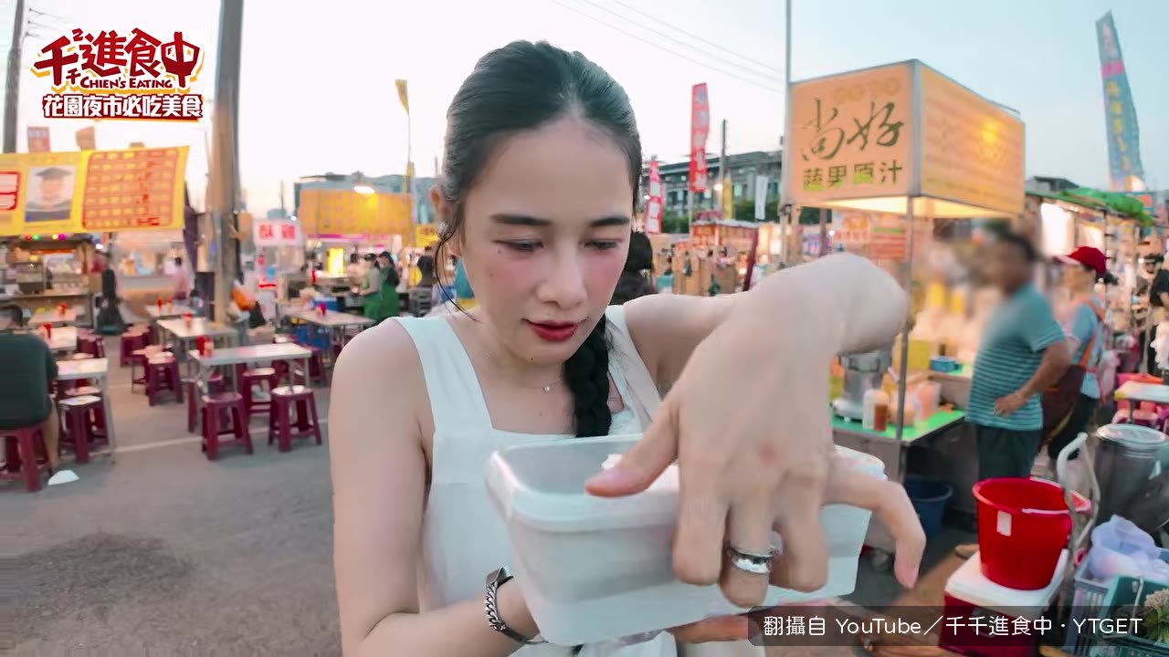 阿富師滷味滿滿一盤