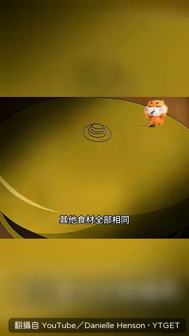 敲鑼聲響起，兩人同時削土豆