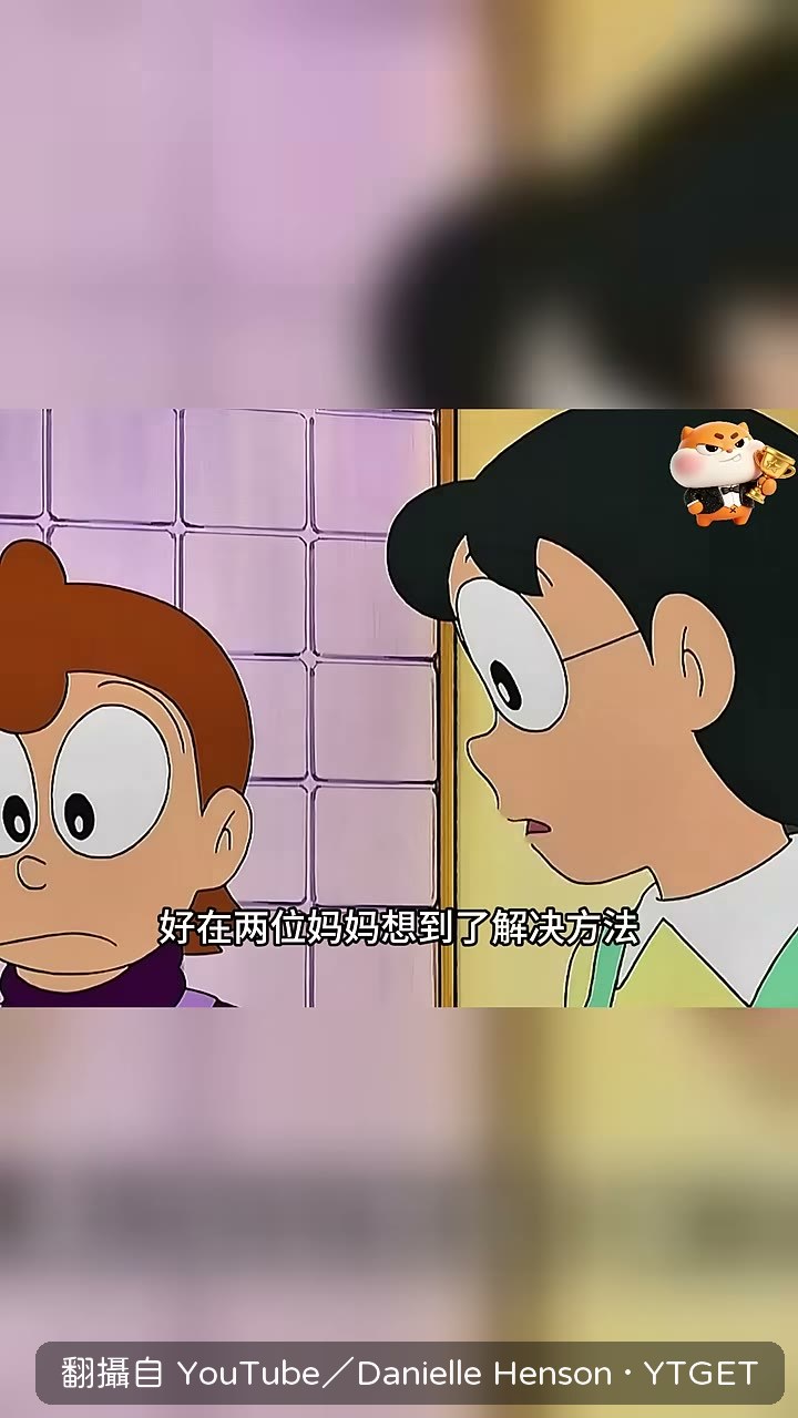 兩鍋咖哩混在一起變成盛宴