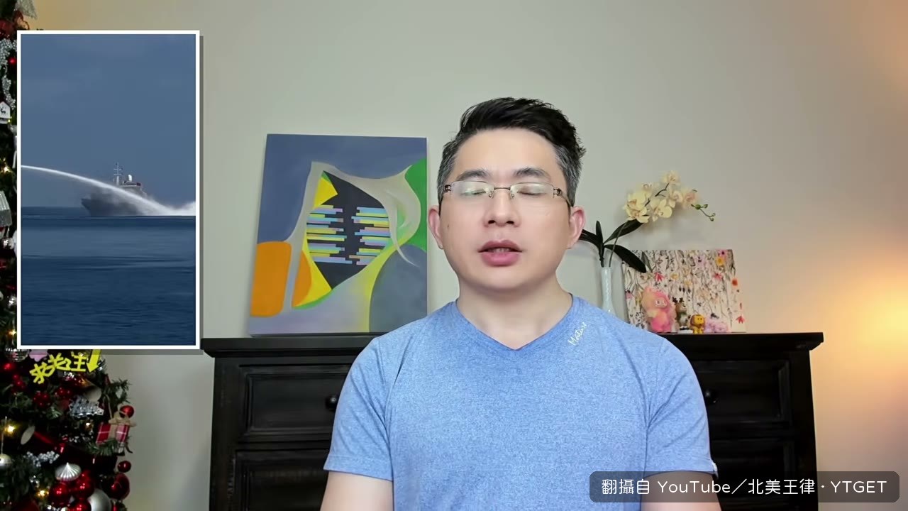字幕提到中國海警船正全速趕往現場