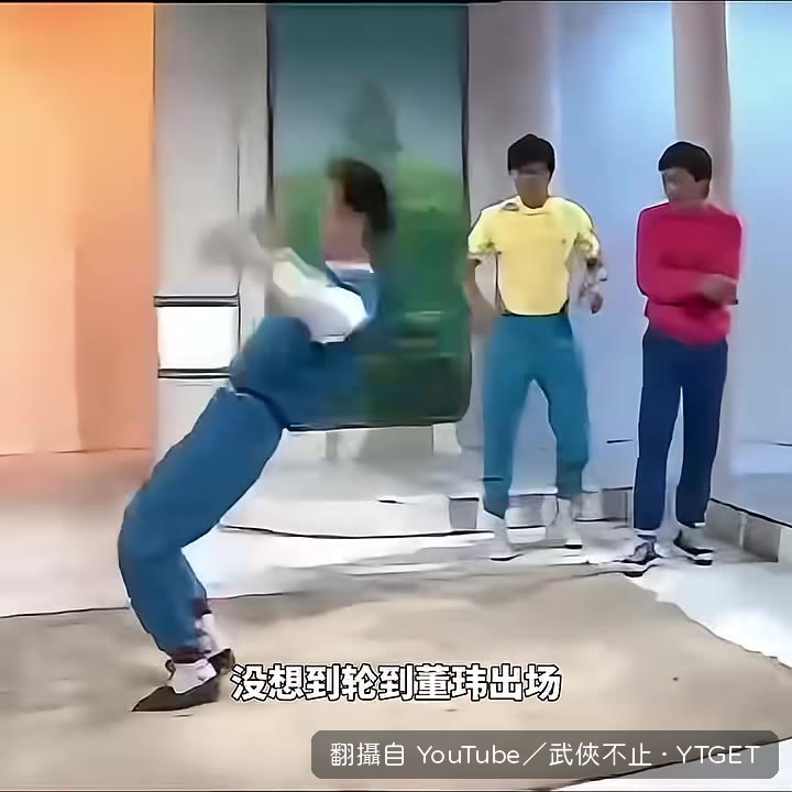董瑋瞬間完成側空翻