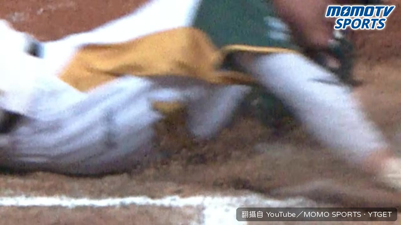 陳志嘉搶攻本壘出局