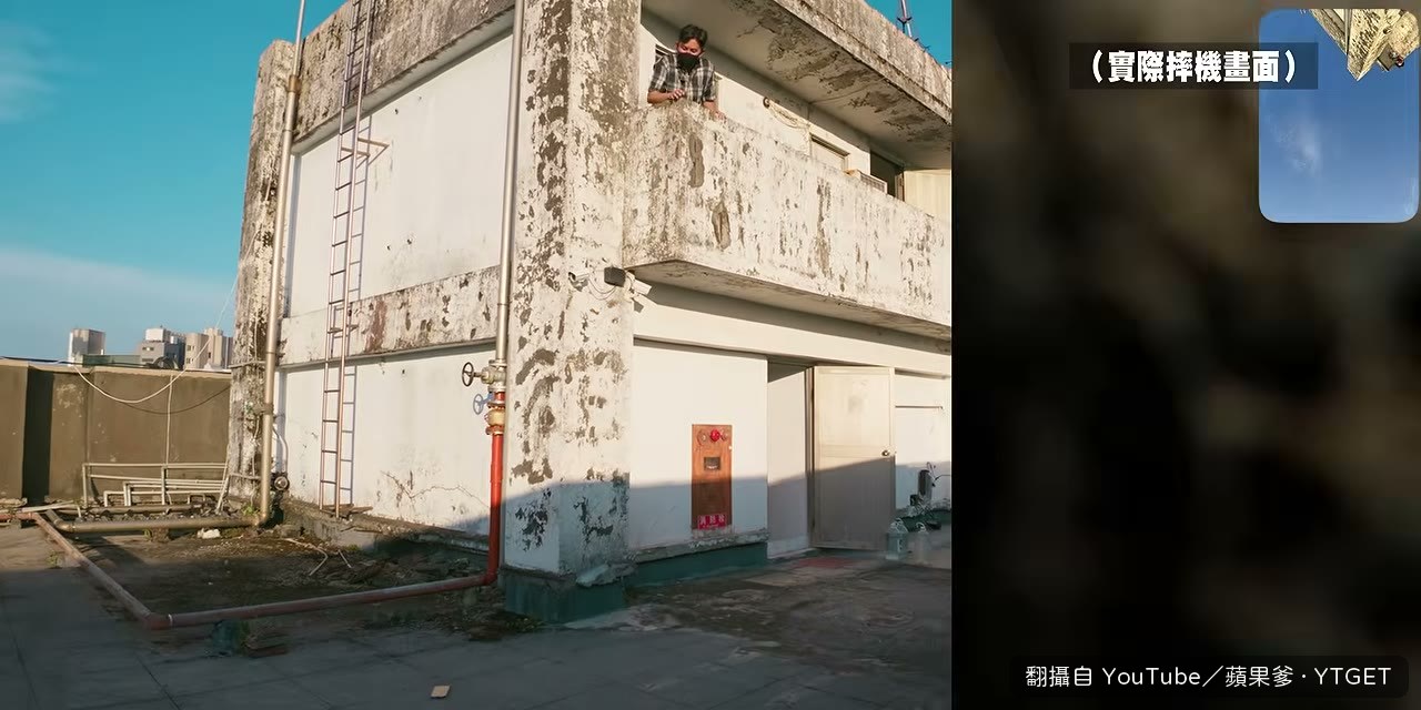 兩層樓高摔下去還在錄影