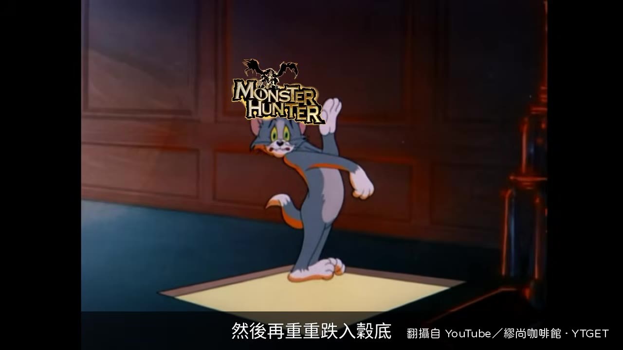 德田悠也以粉絲身分加入卡普空