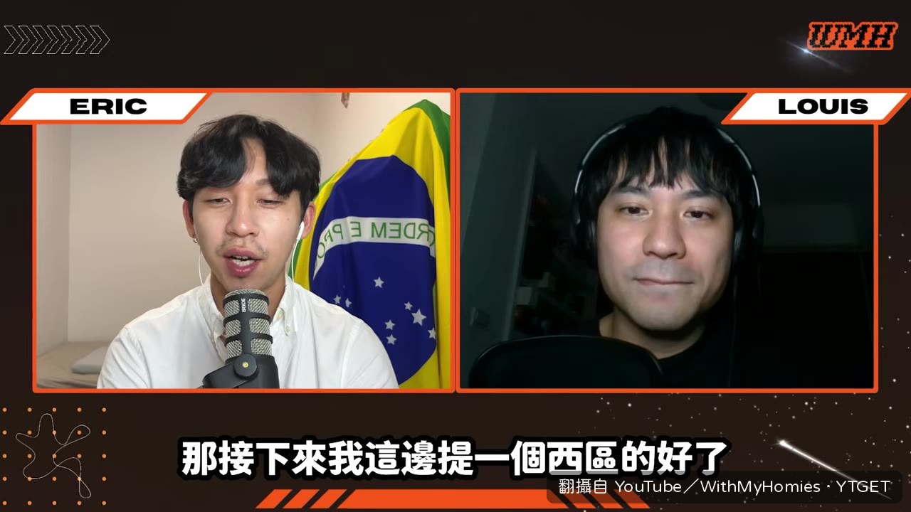 金塊失去 Peyton Watson 很傷