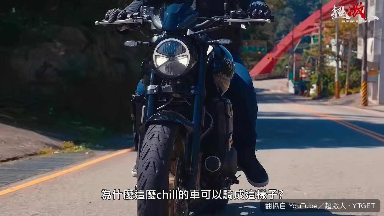 腳踏磨到爛掉,三人互相推卸責任