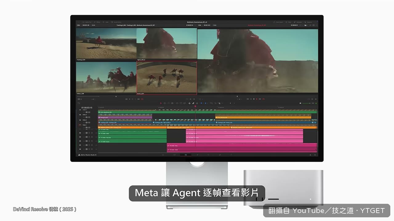 Agent 逐幀挑畫面再裁成直式