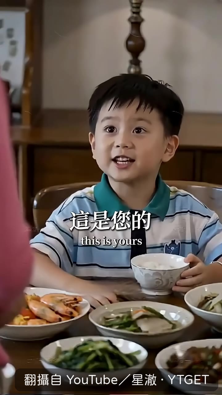 孫子說兩手一鬆什麼都帶不走