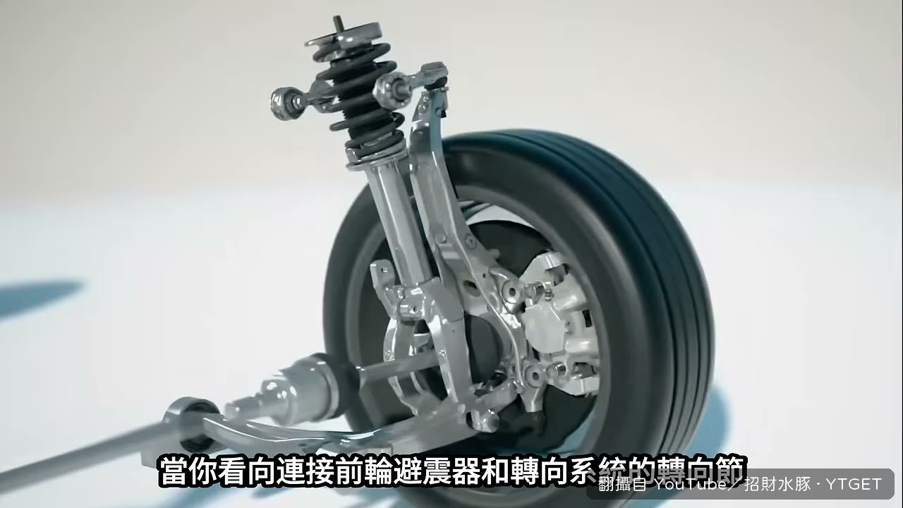 頂高機拆下底盤護板