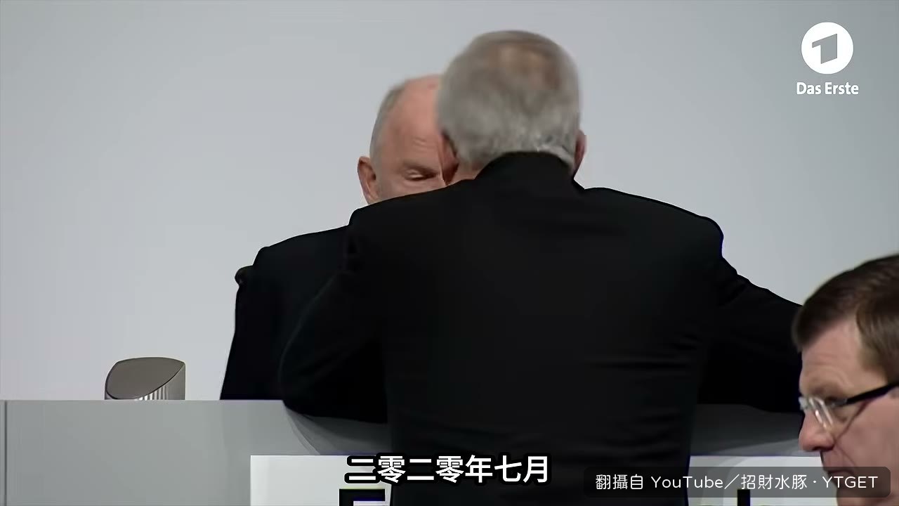 麥爾在利潤最高點被換掉