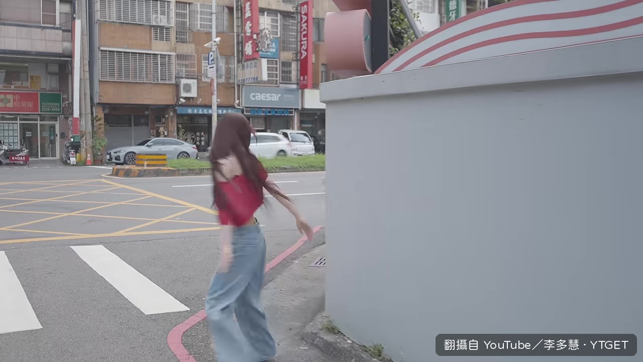 多慧公主降臨台中
