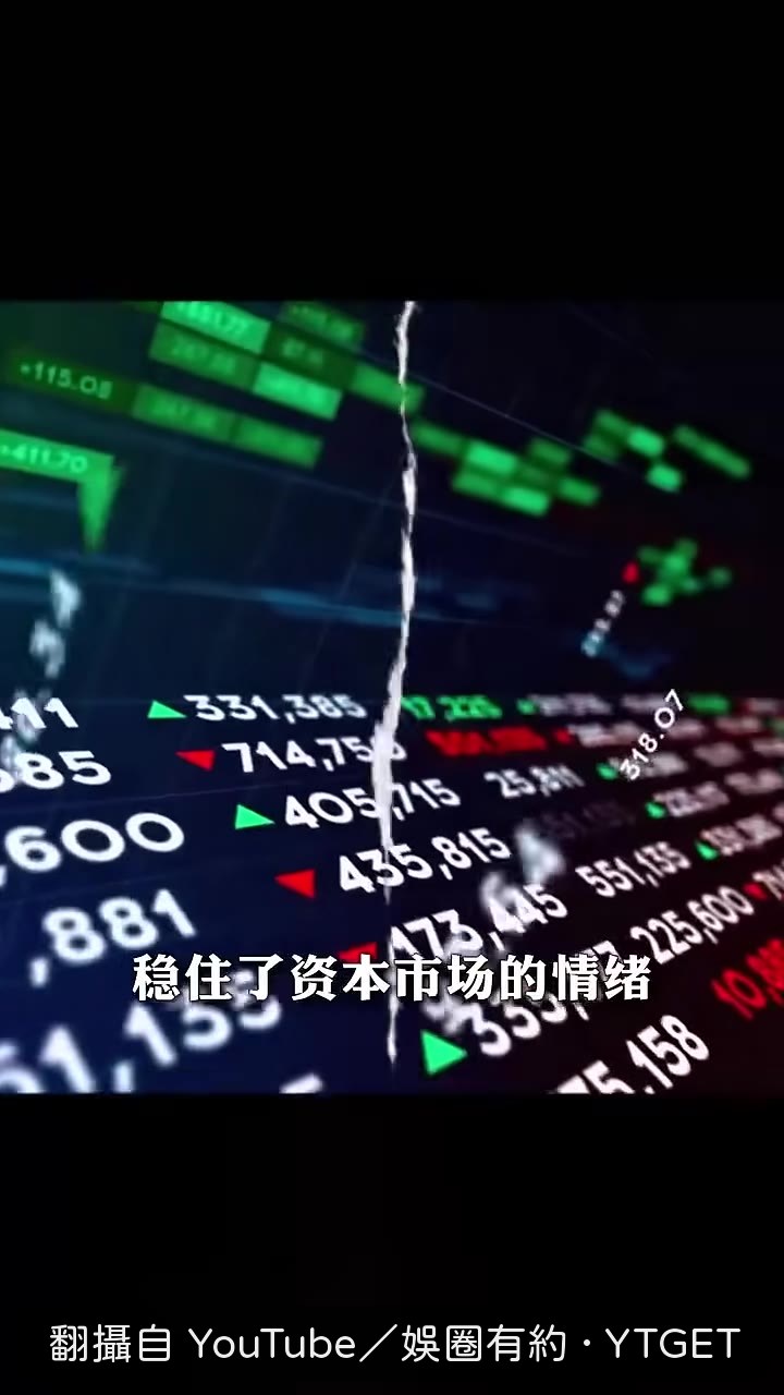 劍橋攻讀MBA替自己鍍金