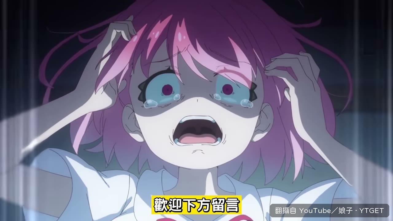 選角看到對方首搶颯枷加朵莉亞