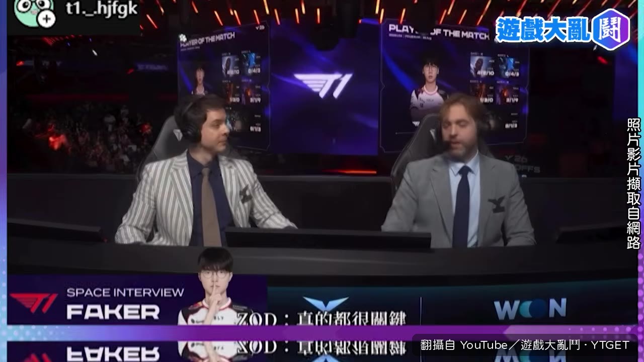 ZOD開台回應炎上事件