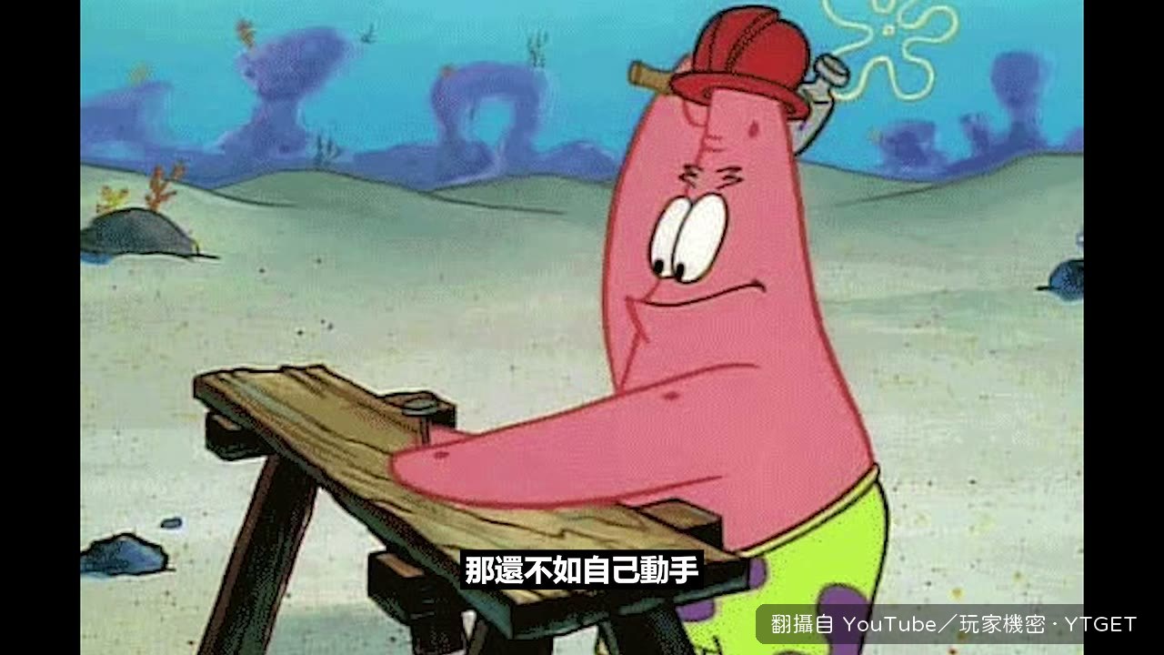 玩家自己把雪原詛咒移植到 PC