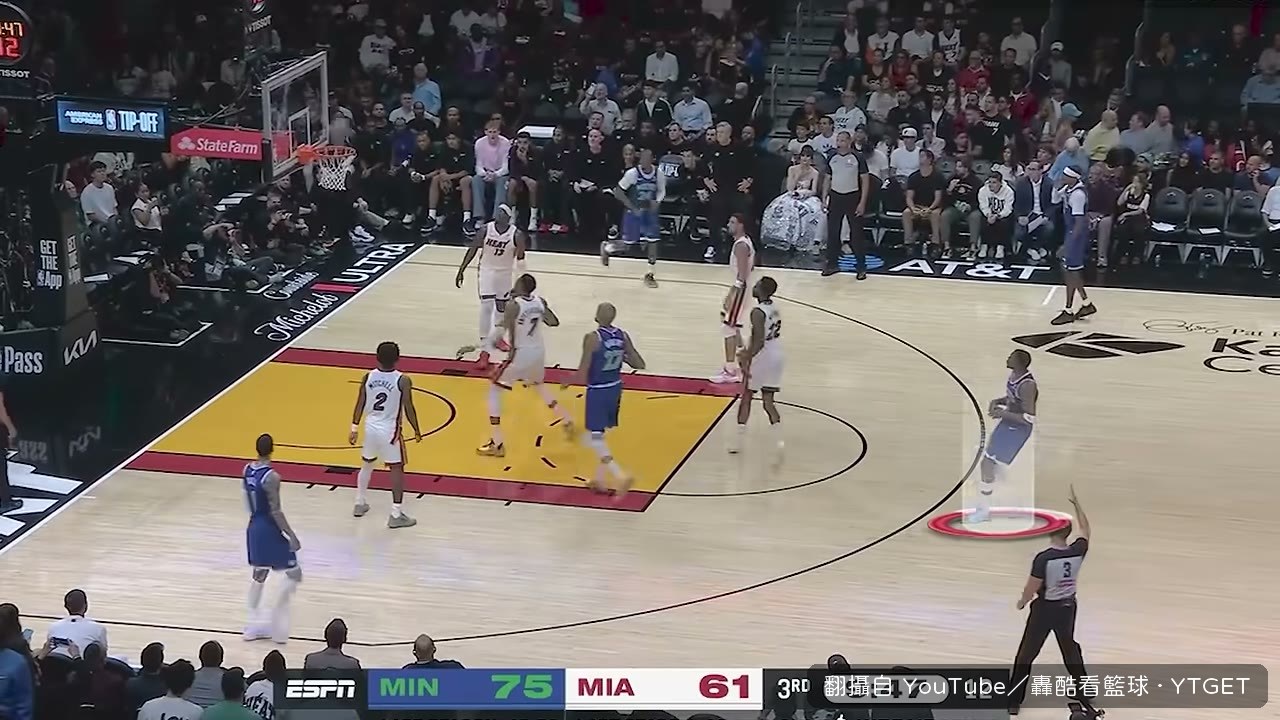Gobert 高位掩護後 Edwards 直接拔起
