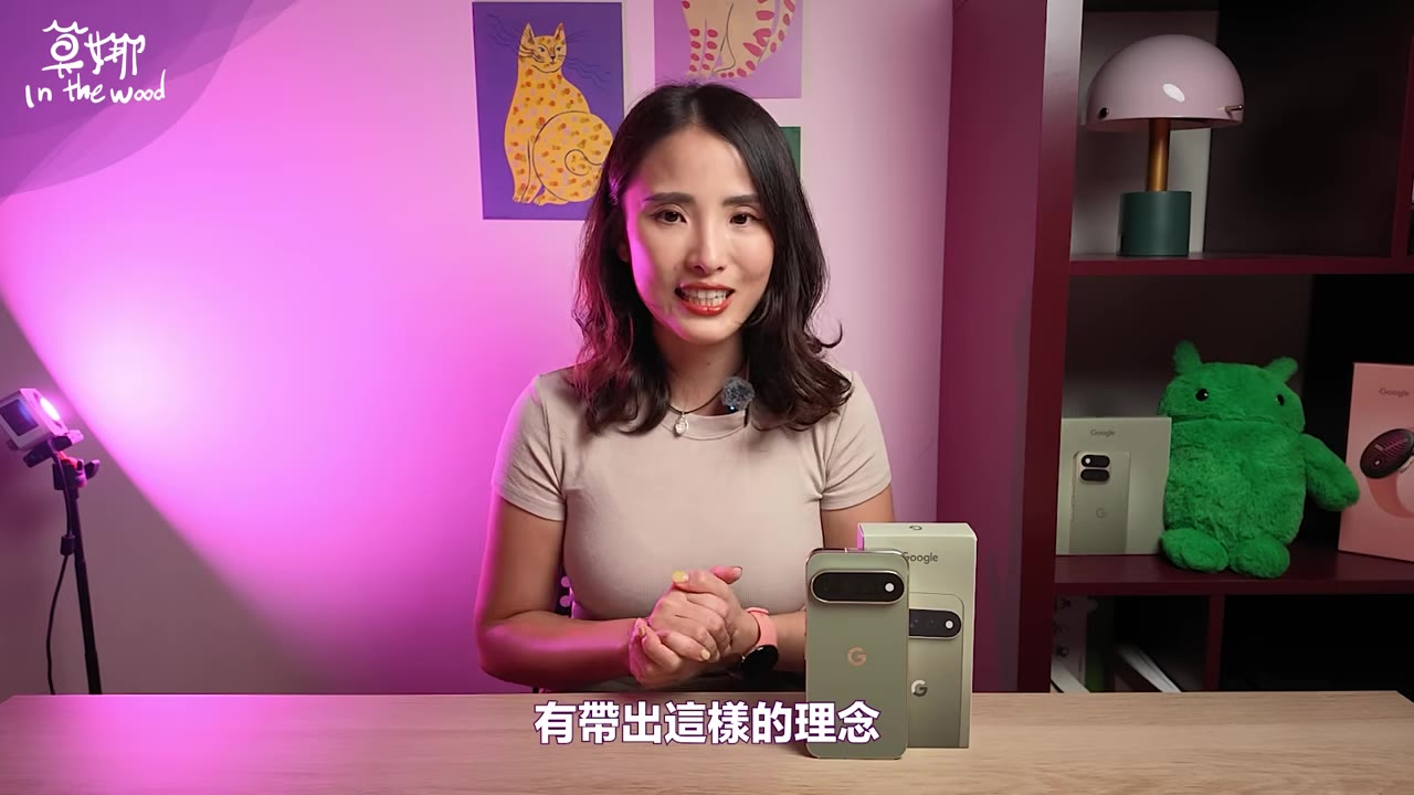 一鍵抓拍錄影後 AI 自動截出清晰照片