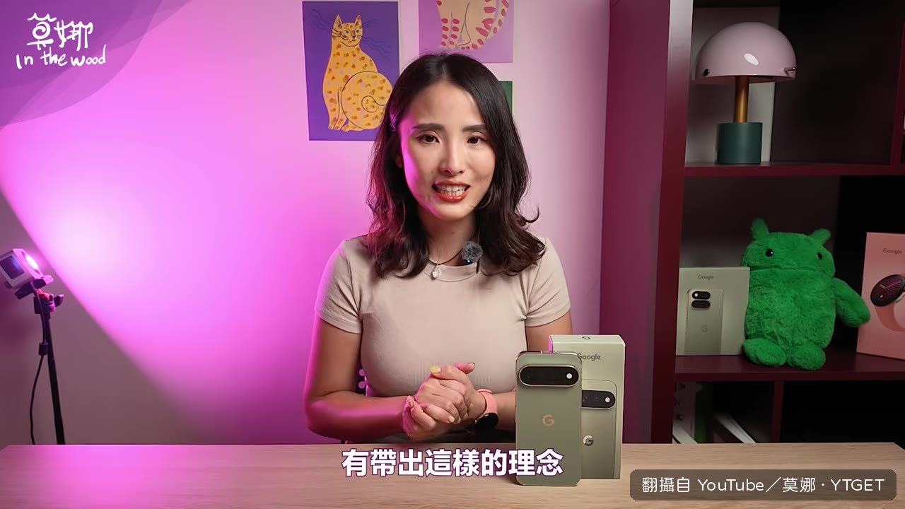 一鍵抓拍錄影後 AI 自動截出清晰照片