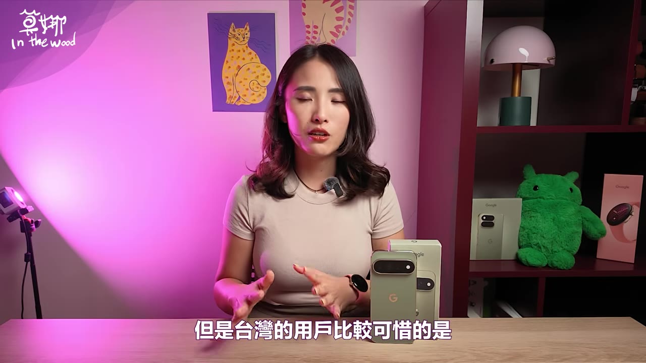 台灣使用者無法使用的 AI 功能列表