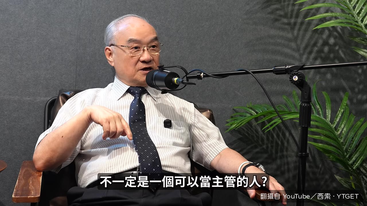 超級業務一個人衝出去作戰
