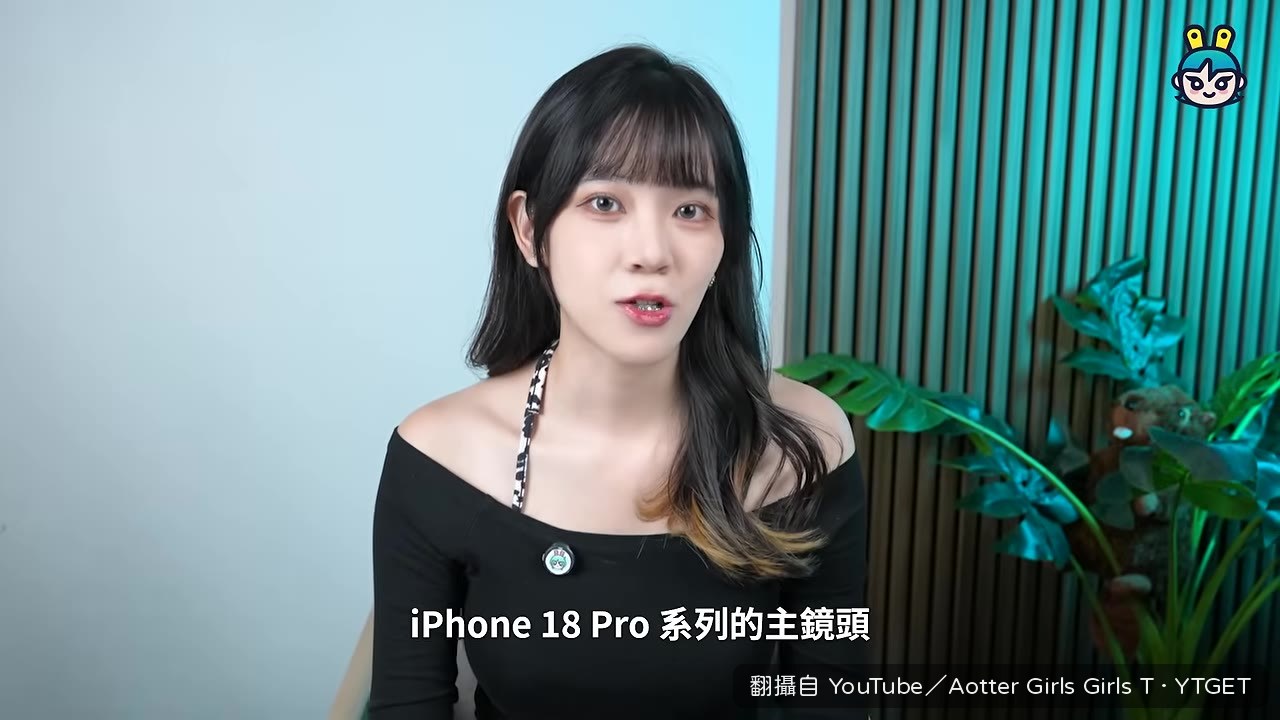 主鏡頭搭載實體可變光圈