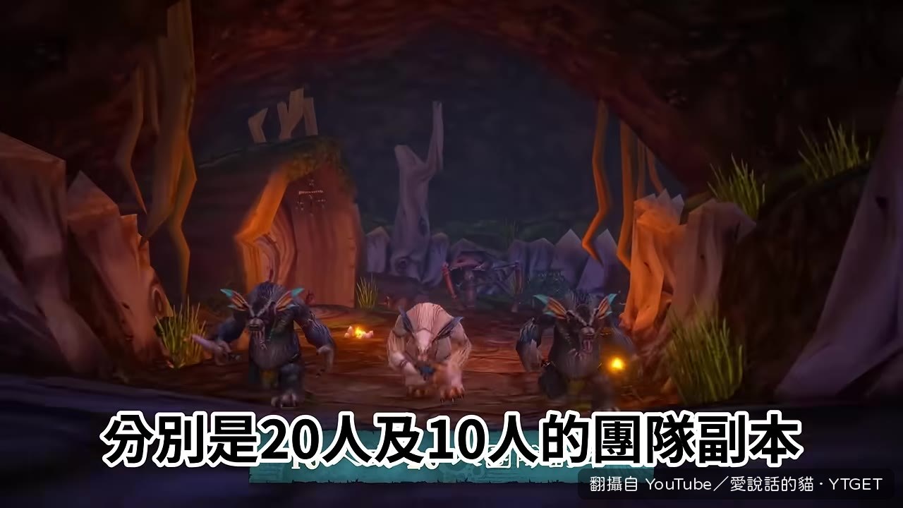 聖騎士技能重製解說