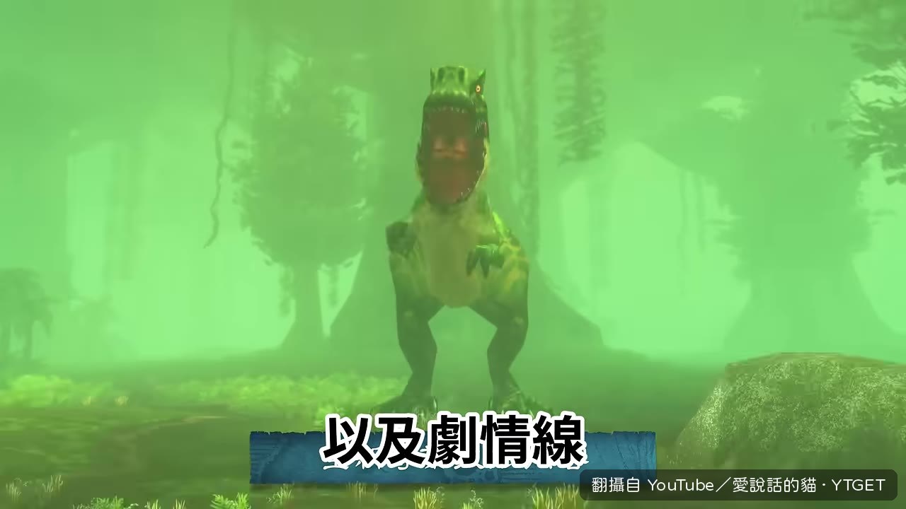 野外搭營的露營系統