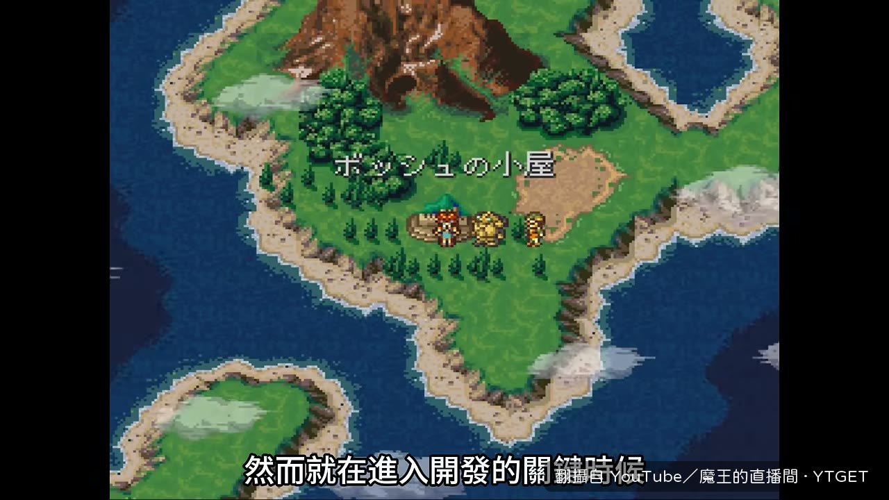 光田康典硬碟毀損住院