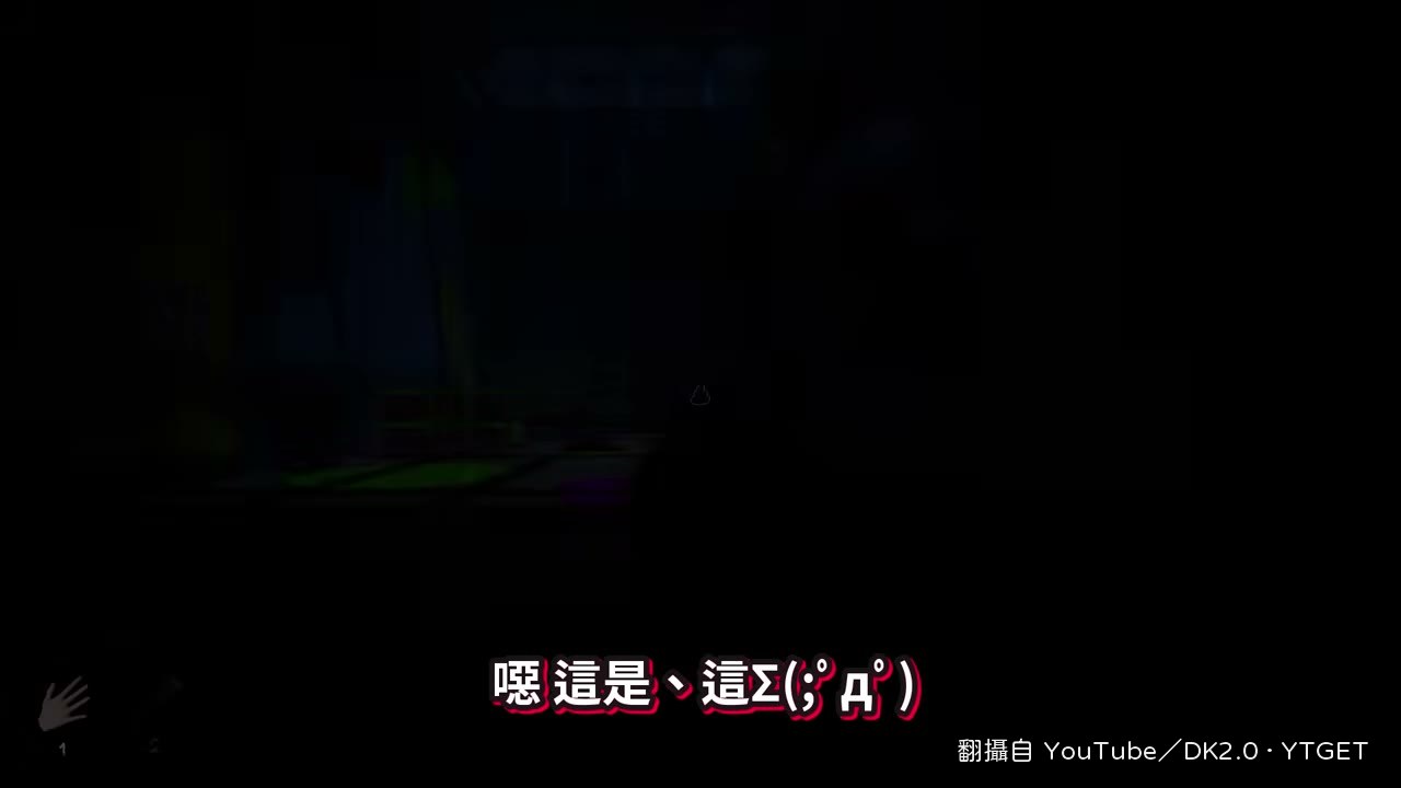 臉是屁股的嬰兒跳出來