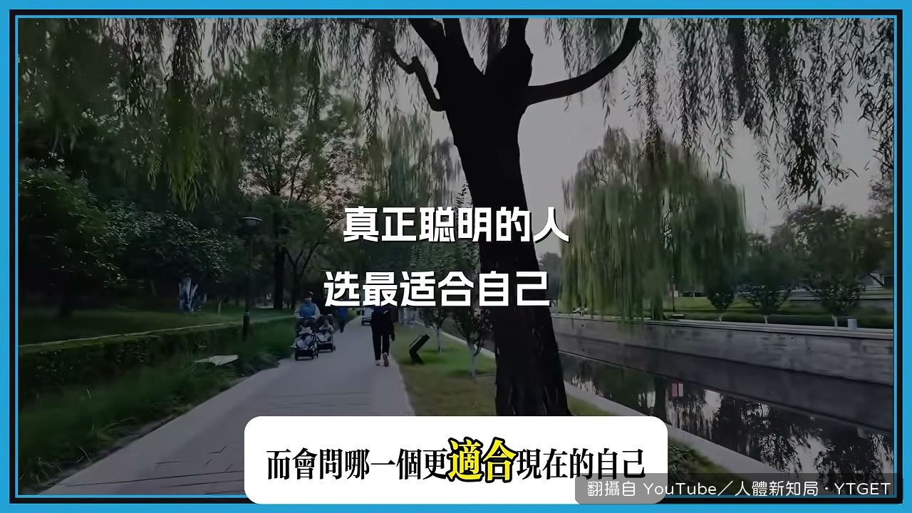 一年尺度的變化從心肺系統開始講