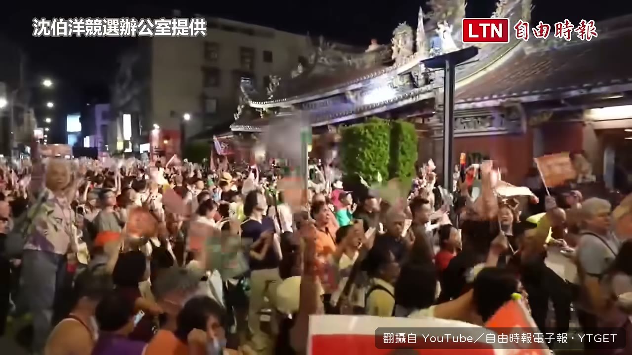 車隊沿路喊口號前進