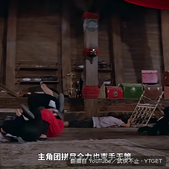 主角團只能引爆手榴彈收場