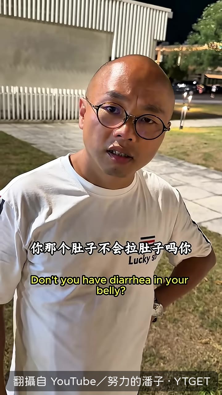 路人堅持吃飯給錢天經地義