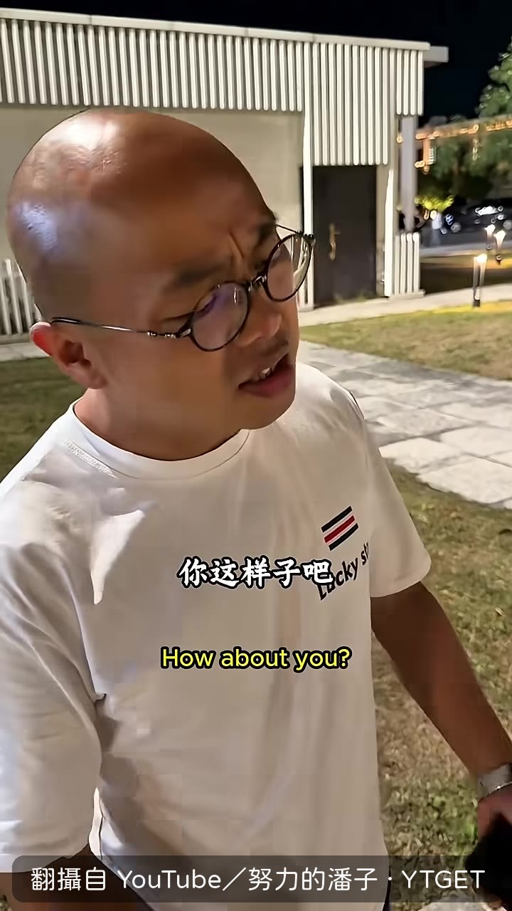 客人堅持要老闆開發票