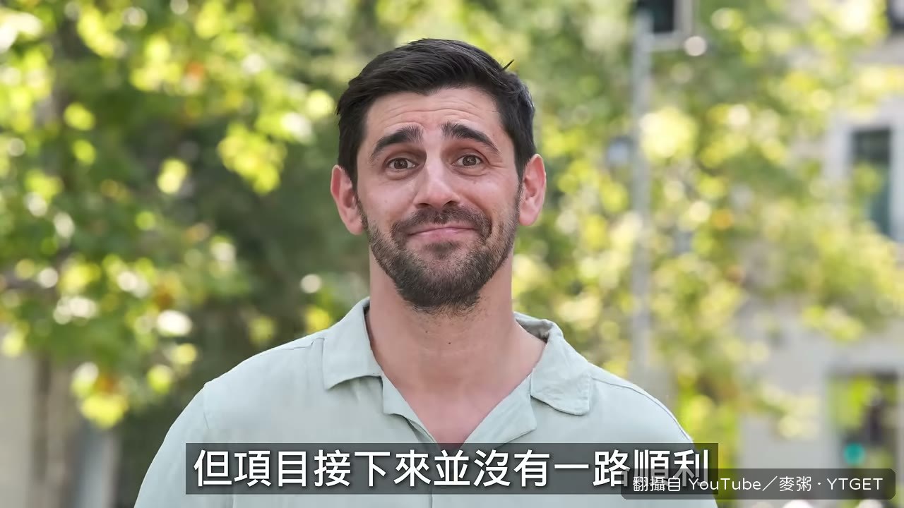 眾籌只募到目標的四分之一